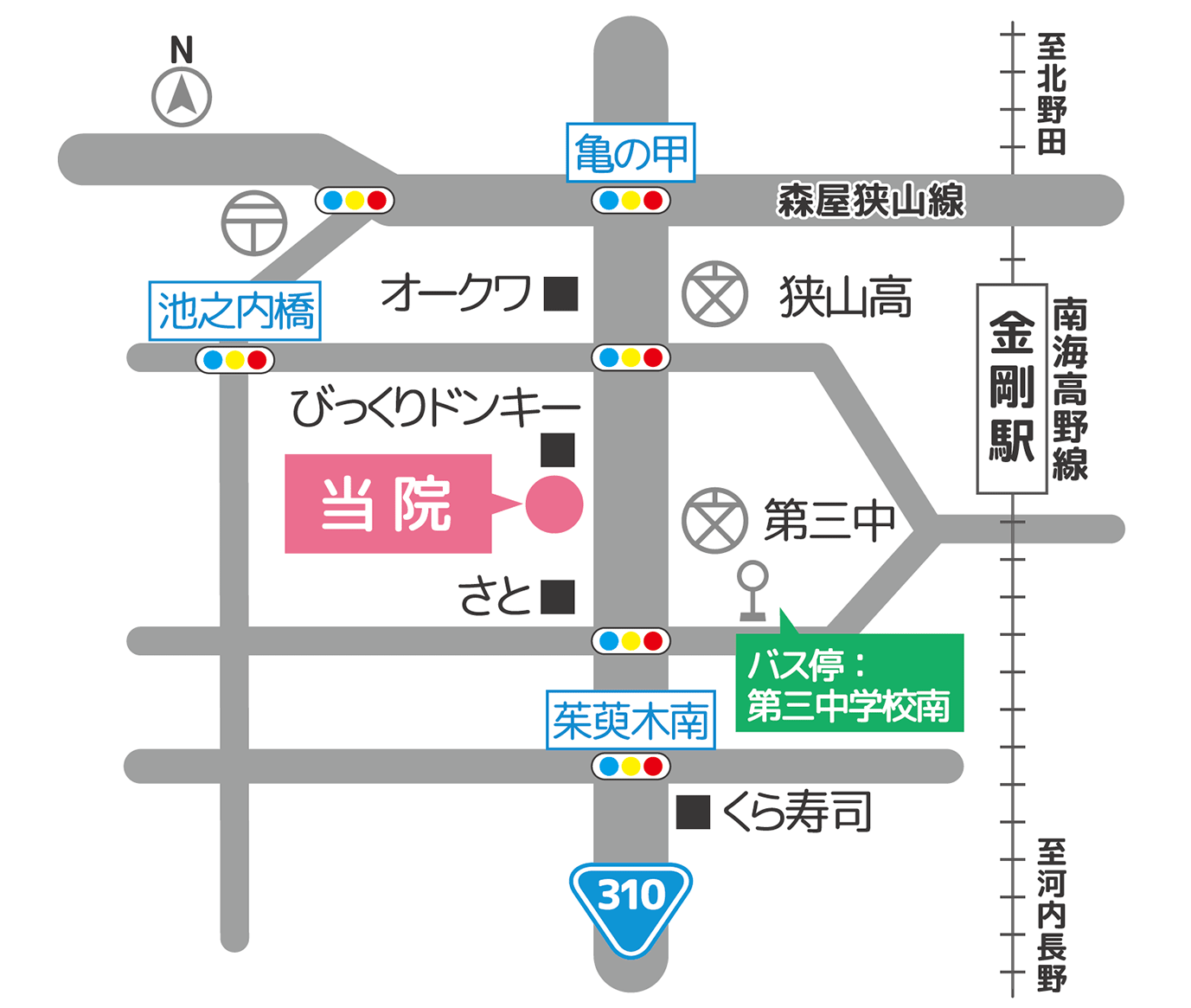 周辺マップ